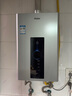 海爾（Haier）【星光JM6PRO】16升燃氣熱水器天然氣節(jié)能省氣增壓水伺服恒溫 【國家補貼立減15%】靜音低水壓啟動 曬單實拍圖