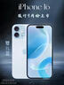 Apple/蘋果 iPhone 16（A3288）128GB 白色 支持移動聯(lián)通電信5G 雙卡雙待手機 曬單實拍圖