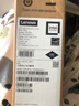 聯(lián)想筆記本電腦小新Pro14 AI超能本 高性能標壓酷睿Ultra5 14英寸輕薄本 32G 1T 2.8K OLED高刷屏 游戲 曬單實拍圖