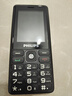 飛利浦（PHILIPS）E536 老年人手機(jī)4G全網(wǎng)通老人機(jī)雙卡雙待超長(zhǎng)待機(jī)大字大聲大按鍵學(xué)生兒童備用專用功能機(jī) 星空黑 曬單實(shí)拍圖