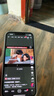 【即將售完】iphone13手機(jī) 雙卡雙待 全網(wǎng)通 5G 13手機(jī) 蘋果13 星光白 6.1寸 128GB 全網(wǎng)通+質(zhì)保2年+配件禮包 曬單實(shí)拍圖