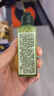 歐舒丹（L'OCCITANE）果漾馬鞭草洗發(fā)水洗發(fā)露清潔發(fā)絲芳香護發(fā) 馬鞭草洗發(fā)水50ml*3瓶 曬單實拍圖
