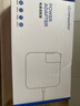極川 蘋果筆記本電腦充電器Type-C線MacBook Pro/Air充電器頭C口PD61W電源適配器USB-C適用A1706/A1708 曬單實拍圖