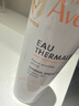 雅漾（Avene）舒泉調(diào)理噴霧150ML 定妝補水保濕 爽膚水化妝水 護膚中噴禮物 曬單實拍圖