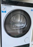 海爾（Haier）云溪3.0 洗烘套裝 10KG直驅(qū)滾筒懶人洗衣機(jī)+雙擎熱泵烘干機(jī)家用 583W+583W家電國家補(bǔ)貼 曬單實(shí)拍圖