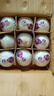 佳沃 JOYVIO泰國(guó)進(jìn)口椰青香水椰子 9個(gè)裝 大果900g+ 水果禮盒 水果 源頭直發(fā) 曬單實(shí)拍圖