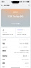 OPPOK13 Turbo 12GB+256GB 初號(hào)紫 疾風(fēng)散熱引擎 潮汐引擎 天璣8450 國(guó)家補(bǔ)貼 大電池 滿級(jí)防水 5G手機(jī) 曬單實(shí)拍圖