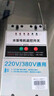 海鸚 4G手機app無(wú)線(xiàn)遙控開(kāi)關(guān)220V/380V大功率智能斷路器遠程控制開(kāi)關(guān) 遙控版11千瓦+遙控器 曬單實(shí)拍圖
