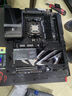 ROG CROSSHAIR X870E EXTREME主板 支持 CPU 9900X3D/9950X3D/9800X3D (AMD X870/socket AM5)  曬單實拍圖