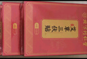 同仁堂北京同仁堂艾草三伏貼膝蓋腰椎成人兒童艾炙貼發(fā)熱通用三盒裝90貼 曬單實(shí)拍圖