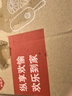 夢龍暢想組合裝 夢龍/迷你夢龍/迷你可愛多/綠舌頭 33支/1085g 冰淇淋 曬單實(shí)拍圖