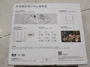 華為路由 BE3 Pro雷電版【Pura80手機(jī)適配】Wi-Fi 7+ 更快更遠(yuǎn) 高增益天線 千兆路由器 無線家用路由器 曬單實拍圖