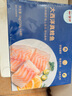海和（HAIHO）大西洋真鱈魚1kg 挪威深海鱈魚塊生鮮冷凍鱈魚排低脂肪無添加食材 【去皮去刺】 1kg 曬單實(shí)拍圖