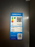 美的（Midea）417法式多門四開門60cm超薄零嵌入式雙變頻小戶型無霜電冰箱 MR-417WFPE 流蘇銀 家電國家補貼20% 曬單實拍圖