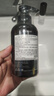 菲詩蔻（FicceCode）生姜洗發(fā)水300ml強韌健發(fā)巴毫洗發(fā)露控油蓬松洗頭膏澳洲進口 曬單實拍圖