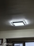 雷士照明客廳燈簡約大氣led吸頂燈家用臥室燈餐廳燈具組合全屋 雙方60*60三色60W 曬單實(shí)拍圖