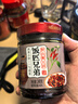 飯匹兄弟野山椒豆豉240g*1瓶 湖南農(nóng)家風(fēng)味豆豉醬下飯菜烹飪蒸炒菜 曬單實(shí)拍圖