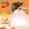 優(yōu)奧 食品級(jí)雙面可用硅油紙空氣炸鍋紙墊100張直徑26cm烘焙工具烤箱燒烤烤肉圓形烤盤(pán)紙蒸籠紙吸油紙代錫紙 曬單實(shí)拍圖