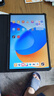 華為平板電腦 Hi MatePad 11.5英寸2024款高清全面屏學(xué)生學(xué)習(xí)娛樂 深空灰 柔光版 8GB+128GB 官方標(biāo)配 曬單實(shí)拍圖