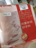 鮮京采內(nèi)蒙古原切羔羊肉卷2斤(250g*4包) 火鍋食材 京東自有品牌 曬單實拍圖