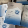 自然堂（CHANDO）極地等滲面膜補水保濕舒緩水潤緊致肌膚深層修護敏感肌可用面膜 極地等滲補水修護面膜 20片 曬單實拍圖