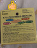 資生堂（Shiseido）日本潤(rùn)唇膏護(hù)唇膏滋潤(rùn)唇油男女MOILIP唇炎修護(hù)型B6學(xué)生無(wú)色護(hù)唇膏 改善口角炎8g*2 曬單實(shí)拍圖