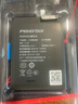 品勝（PISEN）適用華為mate30手機(jī)電池P40P30榮耀60/50/30S手機(jī)V20X30更70換nova5pro電板暢享10plus麥芒magic2 【榮耀Play/20/20S/麥芒7】36 曬單實拍圖