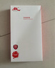 暴走 適用蘋果xs max手機殼iphone xs max保護套 硅膠軟邊簡約半透明全包防摔鐳射漸變高級感磨砂硬殼 曬單實拍圖