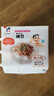 聚鮮品 日本原裝進(jìn)口山大納豆 北海道解凍即食拉絲納豆 素食健康輕食 20盒*40g 曬單實拍圖