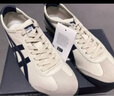 Onitsuka Tiger鬼塚虎經典男女鞋復古運動休閑鞋MEXICO 66? 米灰色/藏青色 41.5 曬單實拍圖