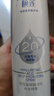 頤蓮（RELLET）【升級(jí)2.0】玻尿酸深層補(bǔ)水噴霧300ml*3 七夕情人節(jié)禮物送女友 曬單實(shí)拍圖