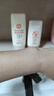 大寶水感多效防曬露50g高倍防曬霜軍訓防曬乳防水防汗SPF50+七夕禮物 曬單實拍圖
