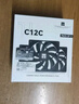 Thermalright(利民)  TL-C12C X3 黑色12cm性能級風(fēng)壓扇 4PIN PWM S-FDB軸承 1550轉(zhuǎn)速 三連包套裝 曬單實拍圖
