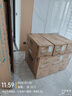 美的（Midea）滾筒洗衣機全自動家用 1.1洗凈比MD120V36T 12公斤洗烘一體機 節(jié)能凈速 以舊換新 家電國家補貼20% 曬單實拍圖