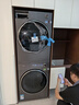 美的（Midea）元?dú)?.0洗烘套裝 10KG滾筒洗衣機(jī)+變頻熱泵烘干機(jī) 智能投放 純平全嵌 MG10L5PRO+L5PRO 國家補(bǔ)貼 曬單實(shí)拍圖