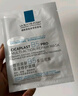 理膚泉【孫穎莎推薦】B5面膜PRO30片套裝 補水保濕舒緩修護生日禮物 曬單實拍圖