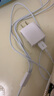 倍思 5V/2A 充電器套裝USB快充插頭+3.5A三合一數(shù)據(jù)線適用iPhone14/13ProMax華為小米手機 曬單實拍圖