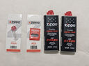 ZIPPO之寶配件耗材 半年口糧 打火機(jī)油 小油*2+火石*1+棉線*1 曬單實(shí)拍圖