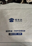 蜀黍家七代春秋款西褲男士遠(yuǎn)途者通勤褲長(zhǎng)褲直筒褲抗皺正裝男褲西裝 男藏青-七代春秋褲 180A /94B(高180重160-175) 曬單實(shí)拍圖