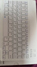 聯(lián)想小新Pad 2024二合一平板電腦11英寸游戲i吃雞娛樂(lè)辦公網(wǎng)課直播學(xué)習(xí)機(jī) 藍(lán)牙鍵鼠套裝 8G+128G丨煙霞紫 萊茵低藍(lán)光 護(hù)眼模式 含家長(zhǎng)管控 曬單實(shí)拍圖