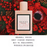 古馳（GUCCI）口紅香水禮盒女士彩妝化妝品套裝生日禮物女生高級感送老婆閨蜜 花悅禮盒 身體乳50ml+香水50ml 曬單實拍圖