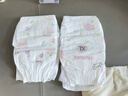 好奇（Huggies）鉑金裝紙尿褲XL96片(12-17kg)加大號(hào)嬰兒尿不濕小桃褲裸感超薄透 曬單實(shí)拍圖