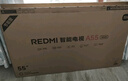 小米（MI）REDMI電視55英寸 一級(jí)能效 144Hz高刷 2+32GB 智能電視 A55 2025 節(jié)能版 家電國(guó)家補(bǔ)貼 L55RB-RAE 55英寸 曬單實(shí)拍圖