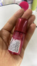資生堂紅妍肌活精華露 III 10ml*5 紅腰子精華 保濕舒緩 曬單實(shí)拍圖