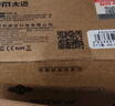 DM大邁 4GB USB2.0 U盤 投標(biāo)u盤PD120 招標(biāo)小容量電腦標(biāo)簽優(yōu)盤 10個(gè)/盒 曬單實(shí)拍圖