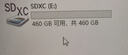 京東京造512G麒麟Lite讀速高達(dá)150MB/S 高性能系列TF(MicroSD)存儲卡U3 C10 A2 V30 手機(jī)平板游戲機(jī)內(nèi)存卡 曬單實(shí)拍圖
