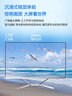 JIOONE品牌一體機電腦19-27英寸13代酷睿AMD四核游戲電競直播設計辦公商用企業(yè)家用網(wǎng)課炒股 8》22英寸 酷睿i5 16G 256G固態(tài) 曬單實拍圖