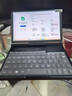 GPD  Pocket4 新款折疊迷你筆記本電腦AMD AI9 HX370二合一平板8.8英寸工程師超便攜小型口袋掌上電腦 AMD R7 8840U【16G+512GB】 標(biāo)配 曬單實(shí)拍圖