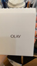 玉蘭油（OLAY）超抗小白瓶75ml精華液美白提亮去黃改善暗沉面部精華生日禮物 曬單實拍圖