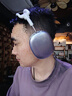 赫豹適用蘋果新款airpods max保護套透明TPU軟殼藍牙耳機頭戴式外殼耳罩硅膠橫頭梁保護殼保護罩 透明閃粉外殼+白色內(nèi)殼+白色懸梁 Apple AirPods Max 曬單實拍圖